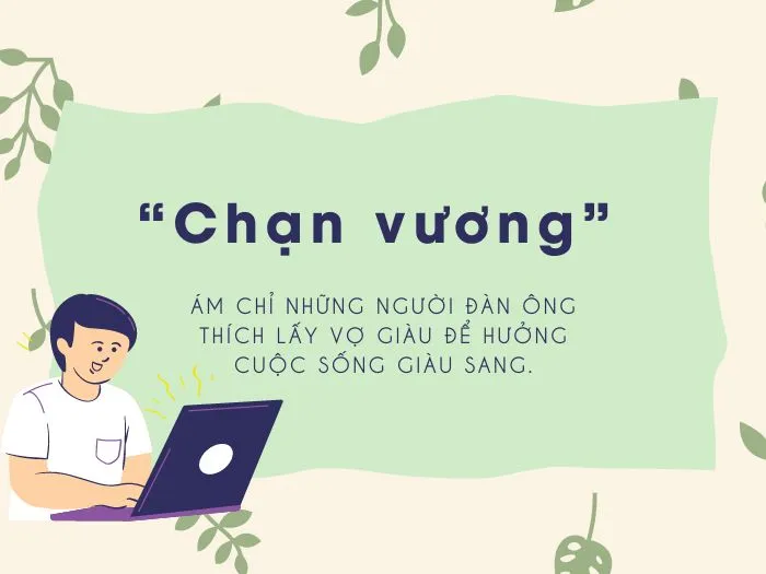 Chạn vương là gì? “Chạn vương” có thật sự xấu hay không? 1