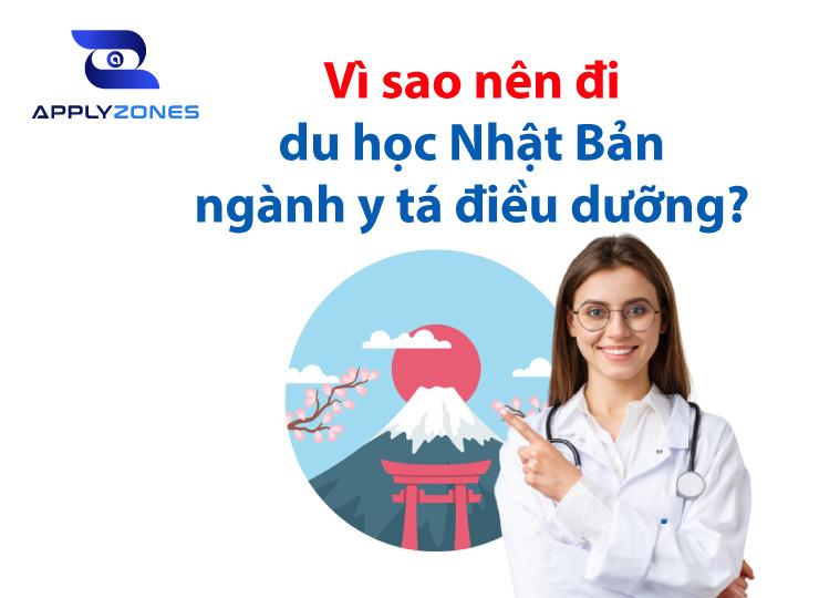 Vì sao nên đi du học Nhật Bản ngành y tá điều dưỡng?