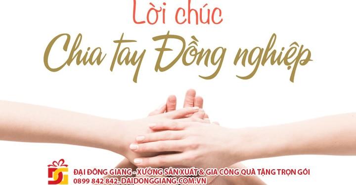 Danh sách các lời chúc chia tay đồng nghiệp ý nghĩa