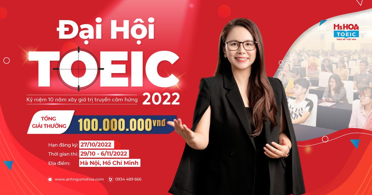 TẦN TẦN TẬT VỀ TRƯỜNG ĐẠI HỌC CÔNG NGHIỆP THÀNH PHỐ HỒ CHÍ MINH (IUH)