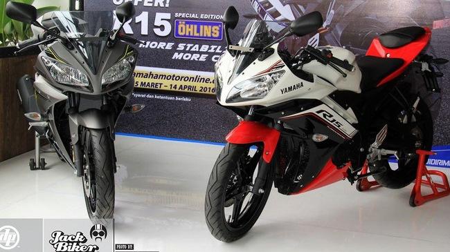 Yamaha R15 2016 ra mắt tại Indonesia, giá từ 50,4 triệu Đồng