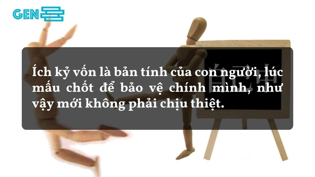 104+ Stt sống ích kỷ chỉ biết mình, không quan tâm người khác